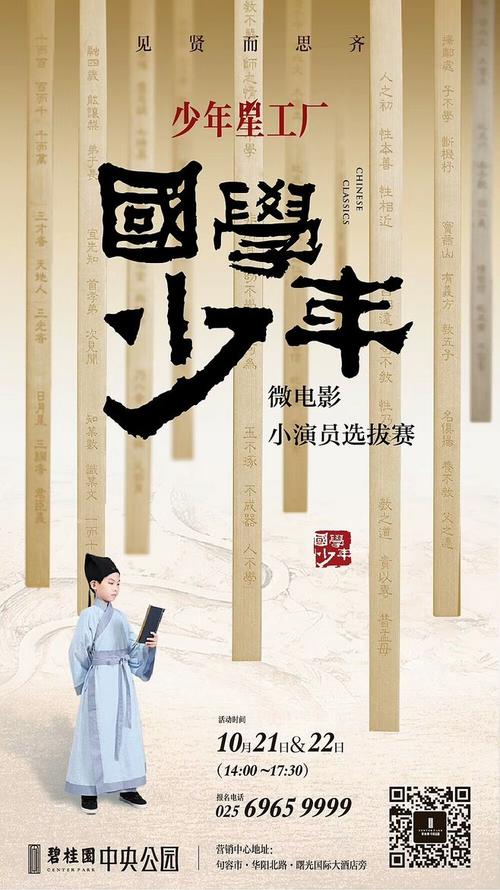 茨城大学degreecertificate